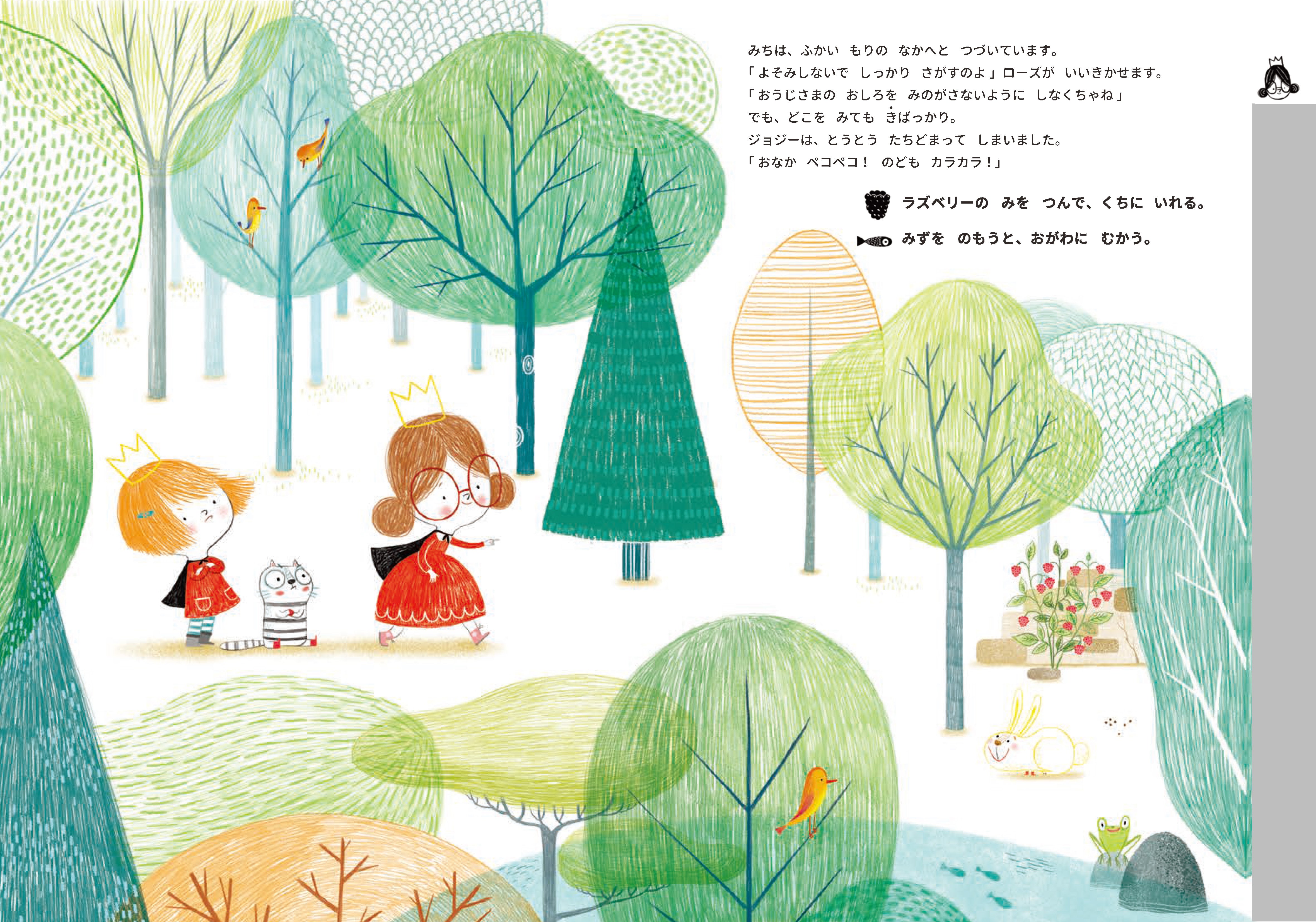 サ*キ様 【原色法帖選　1〜30まで30冊揃い】二玄社　解題・読み下し文付き 中 サ*キ様 【原色法帖選 1〜30まで30冊揃い】二玄社 解題・